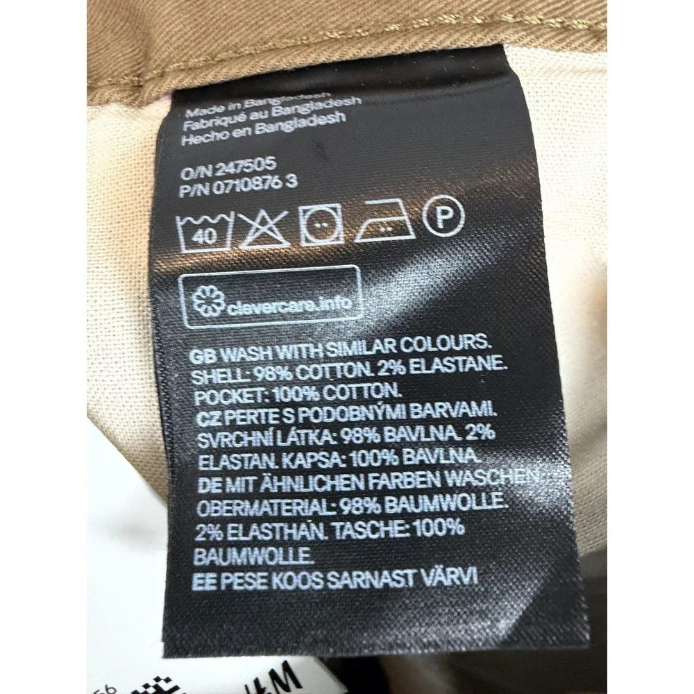 H&M Mens Skinny Fit Stretch Chino Pants Brown 29x29 0710876 3 New